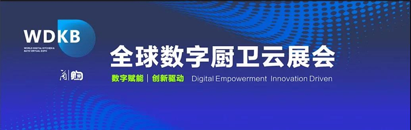 微信圖片_20210705154016.jpg